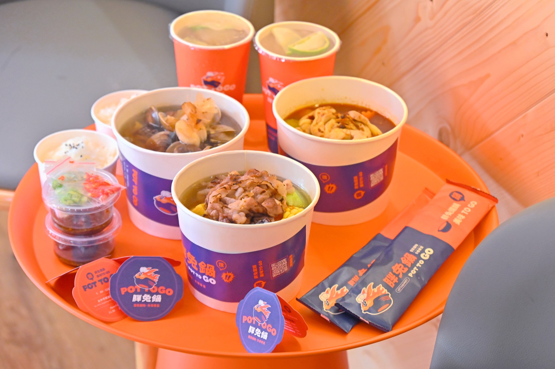 胖兔鍋會員點數兌換與外帶鍋餐點